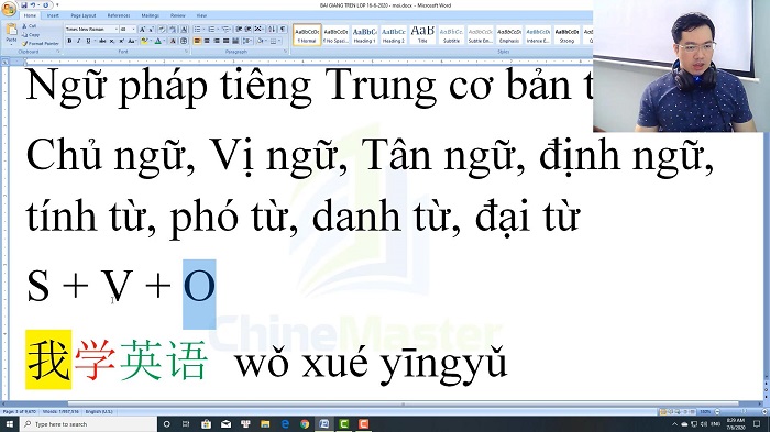 Luyện thi HSK 6 online Đề 14 Nghe hiểu Text trung tâm tiếng Trung luyện thi HSK online TiengTrungHSK ChineMaster