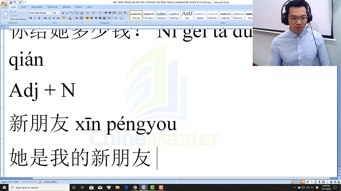 Luyện thi HSK 6 online Đề 15 Nghe hiểu Text 1 Luyện thi HSK 6 online Đề 15 Nghe hiểu Text trung tâm tiếng Trung luyện thi HSK online TiengTrungHSK ChineMaster