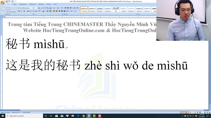Luyện thi HSK 6 online Đề 18 Đọc hiểu Phần 1 trung tâm tiếng Trung luyện thi HSK online TiengTrungHSK ChineMaster