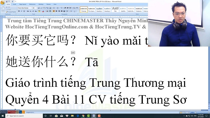 Luyện thi HSK 6 online Đề 19 Nghe hiểu trung tâm tiếng Trung luyện thi HSK online TiengTrungHSK ChineMaster