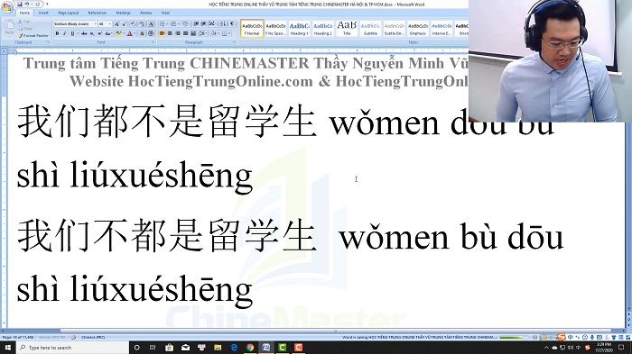 Luyện dịch tiếng Trung HSK 4 Đọc hiểu bài 1 trung tâm tiếng Trung luyện thi HSK online TiengTrungHSK ChỉneMaster