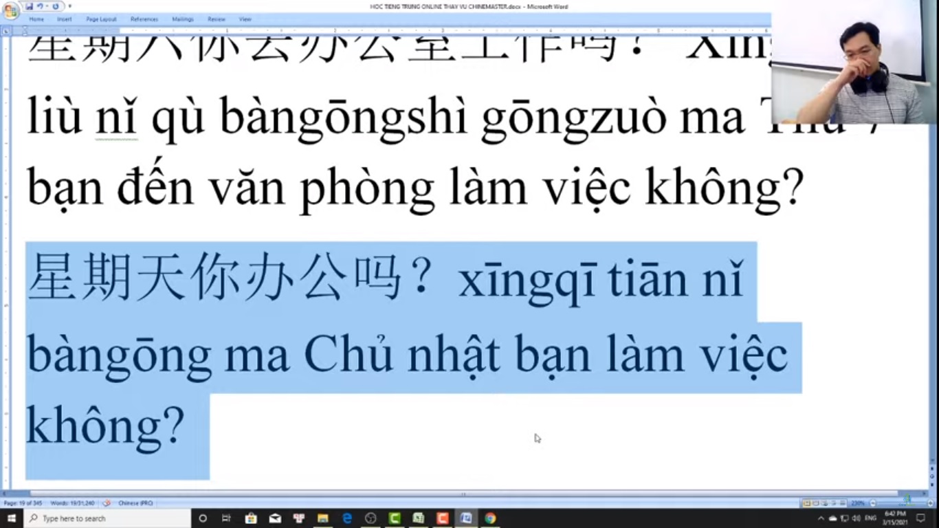 Thi thử HSK online tiếng Trung HSK đọc hiểu bài 8 1 Thi thử HSK online tiếng Trung HSK đọc hiểu bài 8