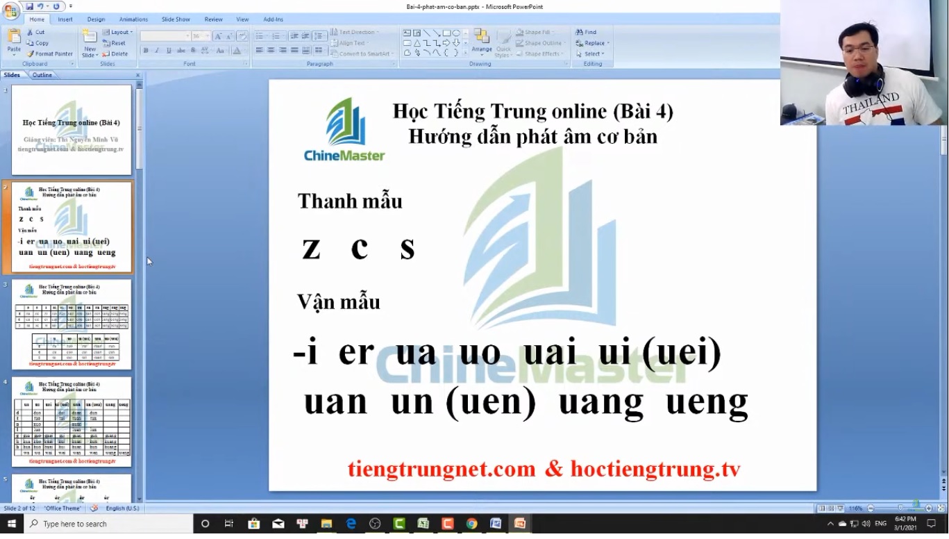 Luyện dịch tiếng Trung HSK 7 online bài 9