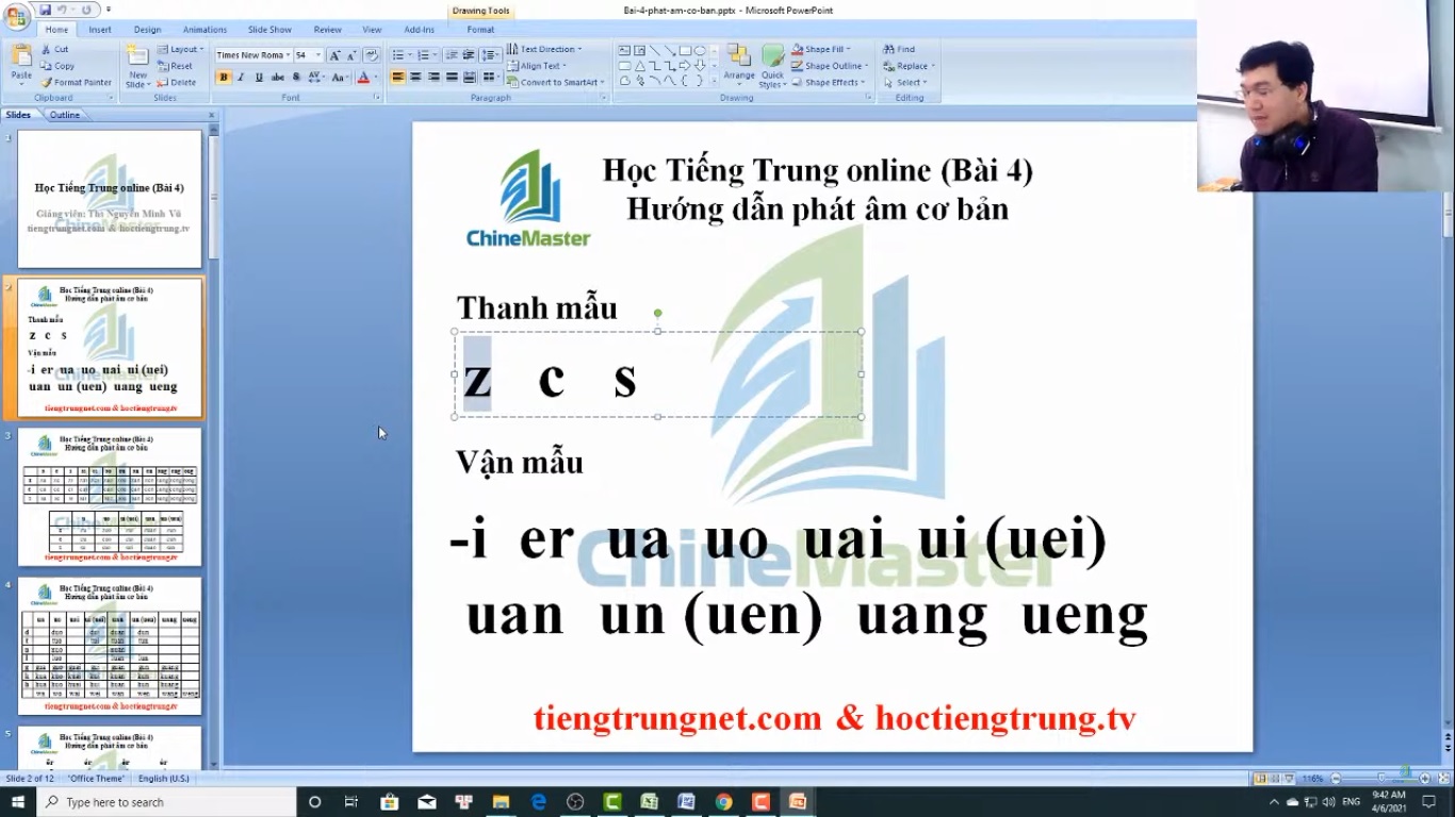 Luyện dịch tiếng Trung HSK 8 online bài 8
