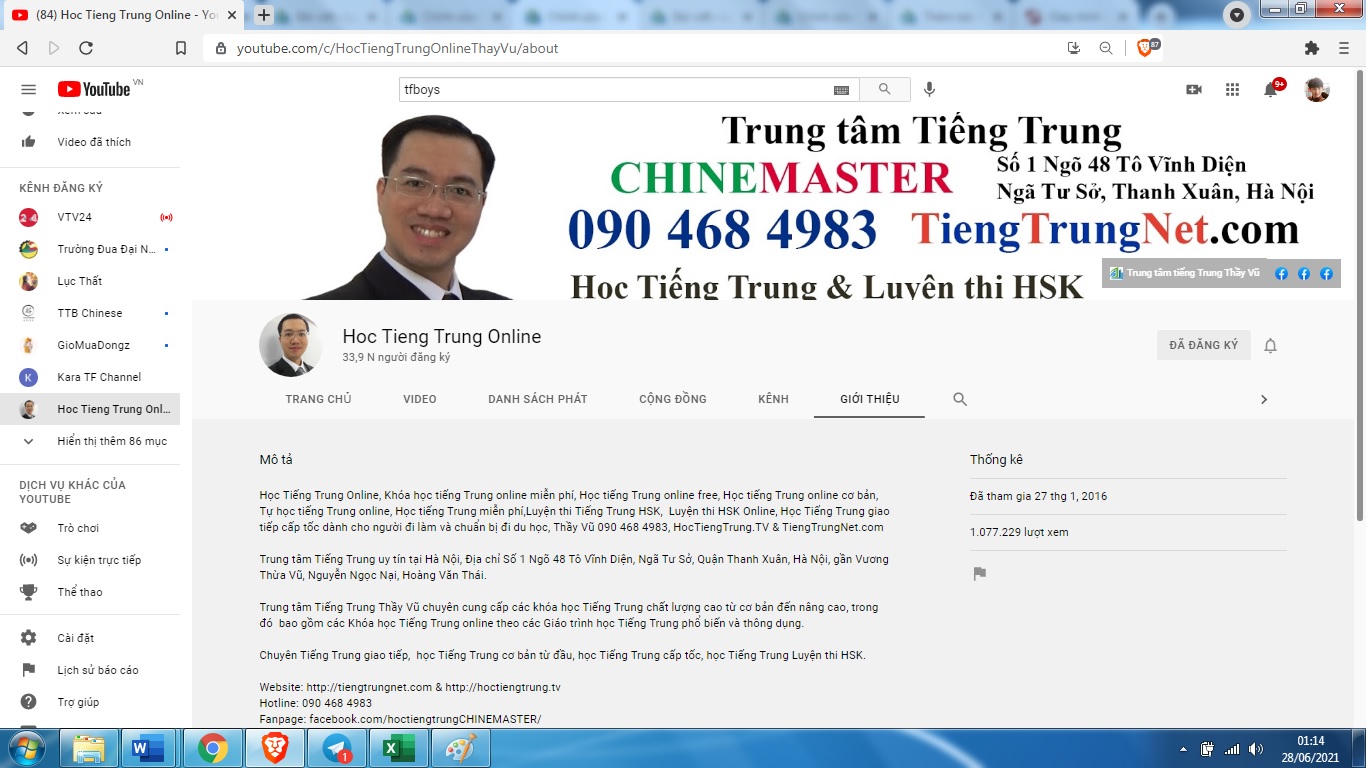 phat-trien-tu-vung-tieng-trung-ung-dung-thay-vu-thiet-ke