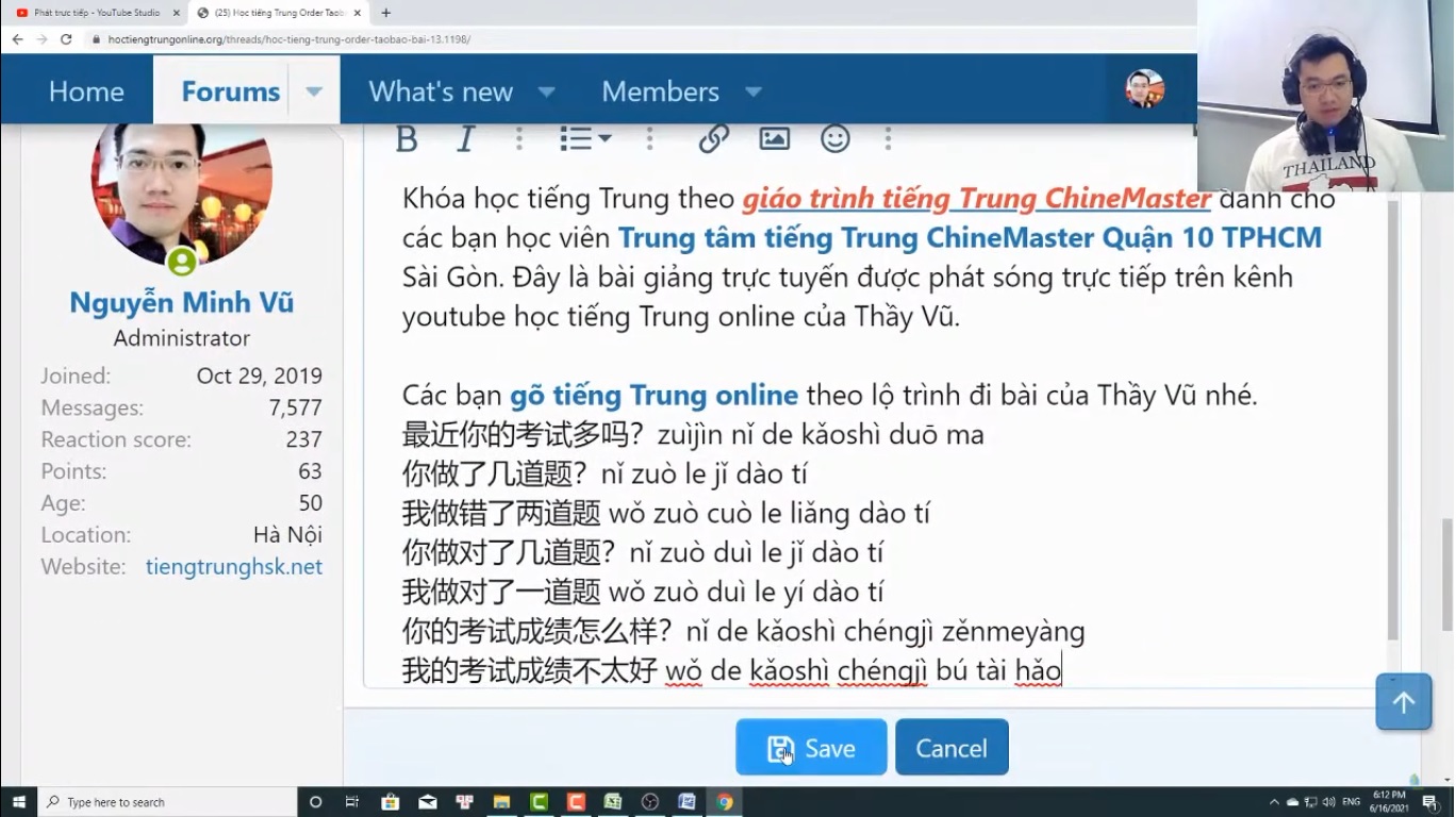 Luyện nghe tiếng Trung HSK 7 online giáo án ChineMaster