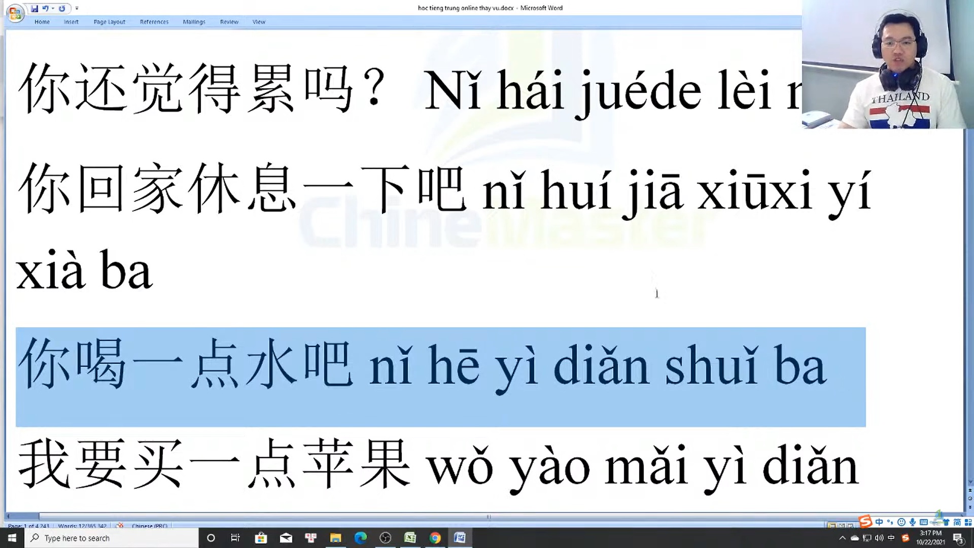 Luyện dịch tiếng Trung thương mại cơ bản bài 3