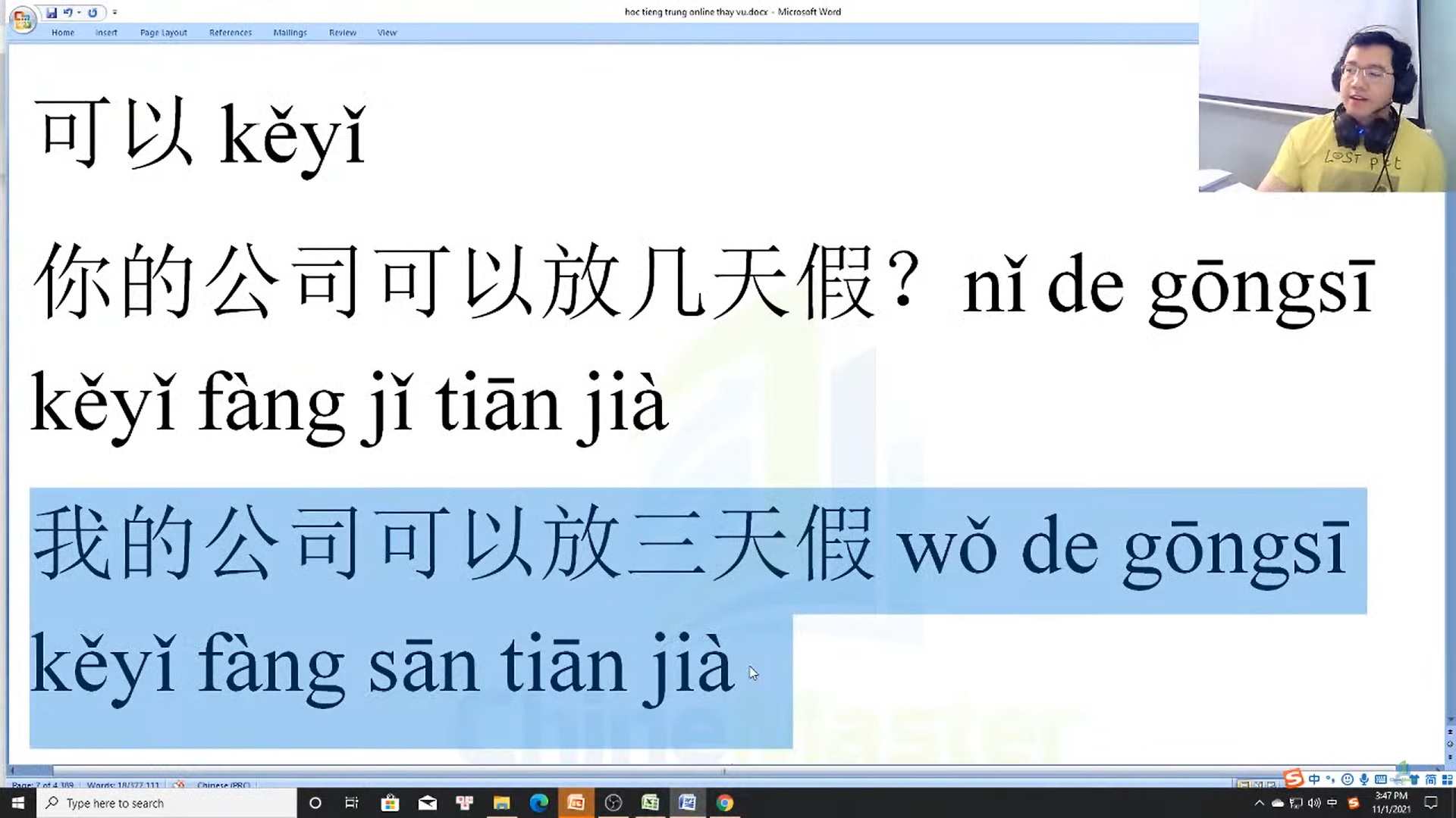 Học tiếng Trung online bài 1